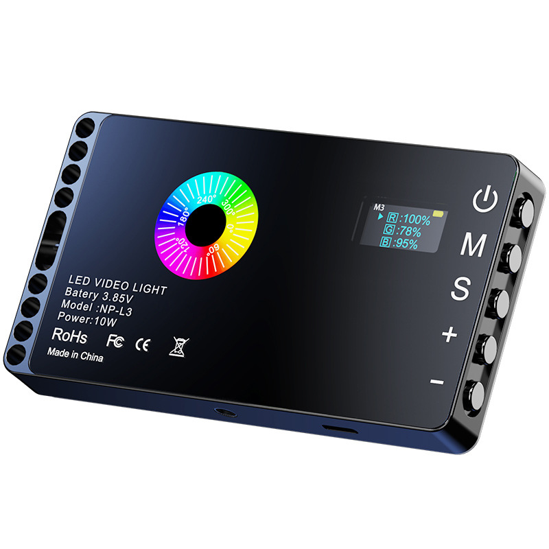 RGB Studio Pro Light