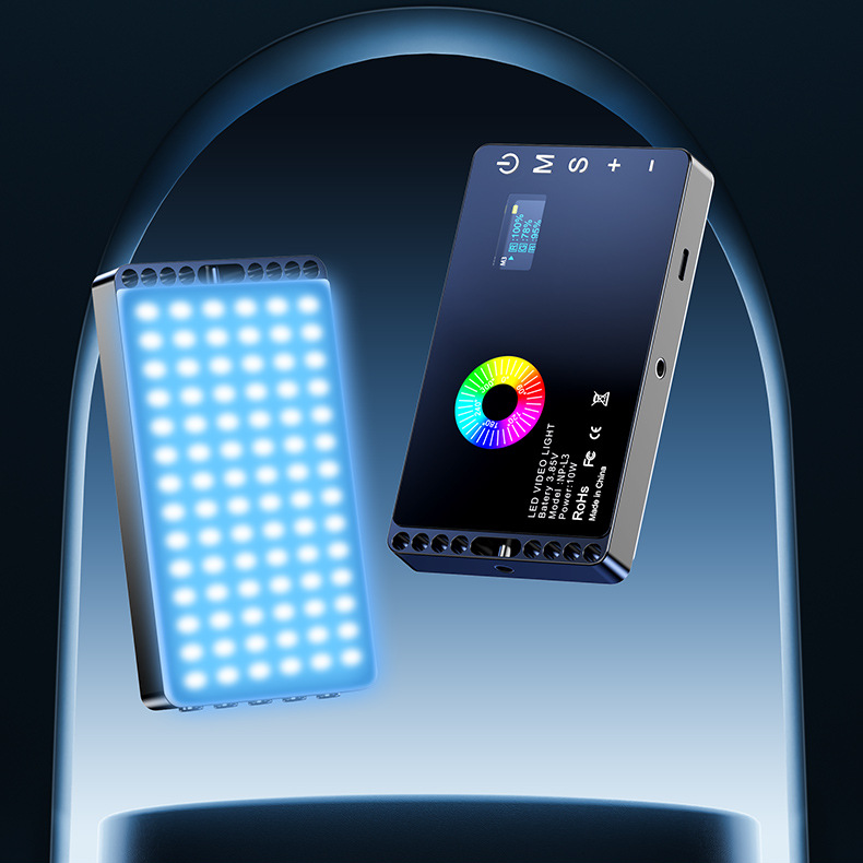 RGB Studio Pro Light